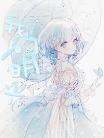 雏鸟app官方网站
